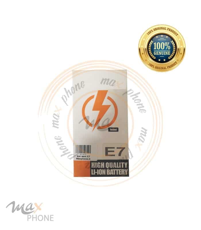 باتری سامسونگ ایی 700 | battery Samsung E700