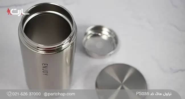 تراول ماگ 310 میل کد PS035 — تصویر ۳