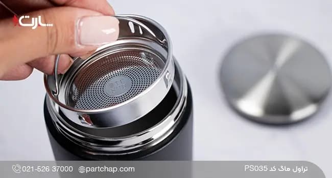 تراول ماگ 310 میل کد PS035 — تصویر ۲