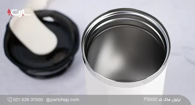 تراول ماگ 490 میل کد PS032 — تصویر ۳