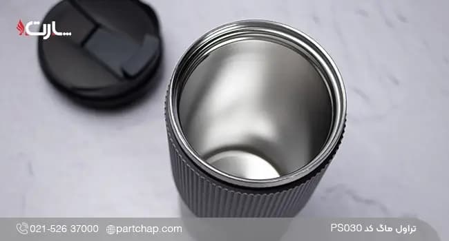 تراول ماگ 460 میل کد PS030 — تصویر ۲