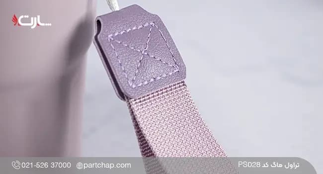 تراول ماگ 290 میل کد PS028 — تصویر ۵