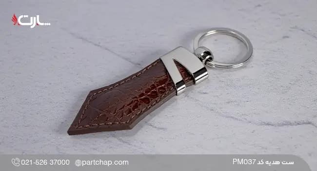 ست هدیه چرم طبیعی لوکس کد PM037 — تصویر ۶