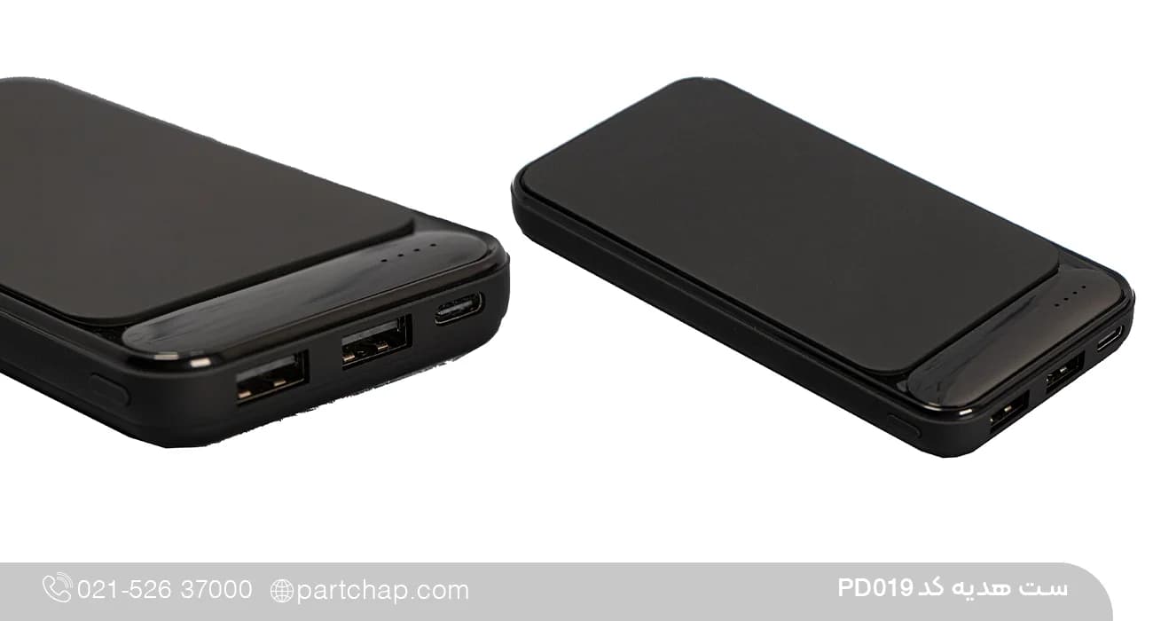 ست هدیه مدیریتی دیجیتال کد PD019 — تصویر ۴