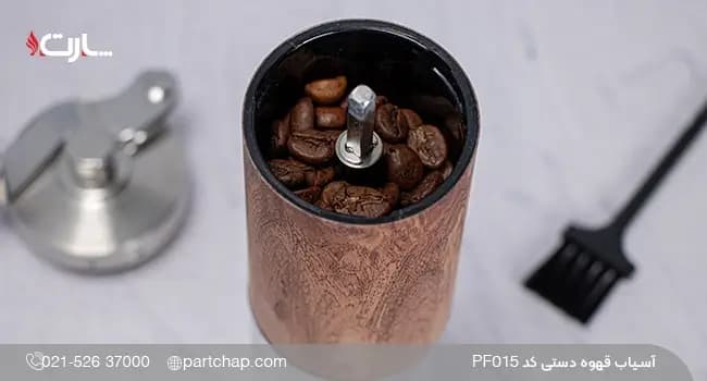 آسیاب قهوه دستی کد PF015 — تصویر ۳