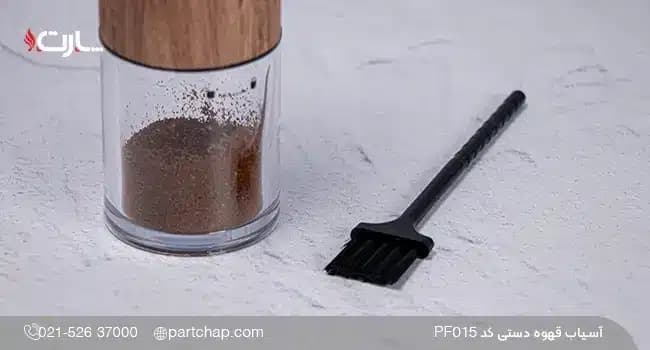 آسیاب قهوه دستی کد PF015 — تصویر ۲