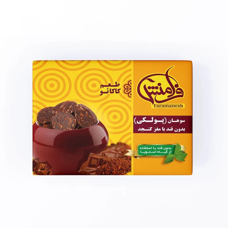 پولکی بدون قند کاکائو استویا فرامنش