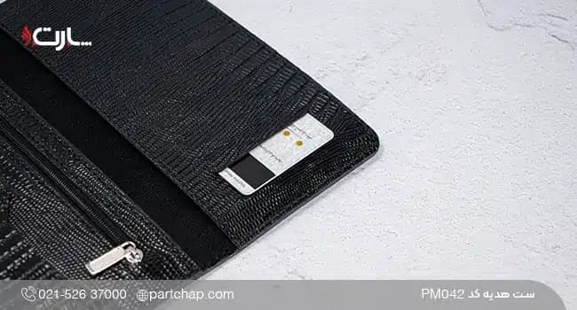 ست هدیه چرم طبیعی مردانه کد PM042 — تصویر ۷