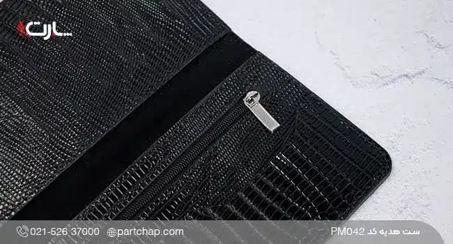 ست هدیه چرم طبیعی مردانه کد PM042 — تصویر ۵