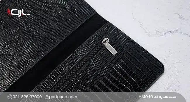 ست هدیه چرم طبیعی مردانه کد PM040 — تصویر ۶