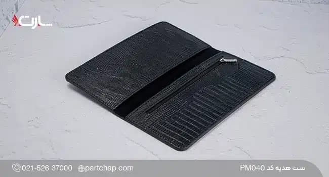 ست هدیه چرم طبیعی مردانه کد PM040 — تصویر ۵