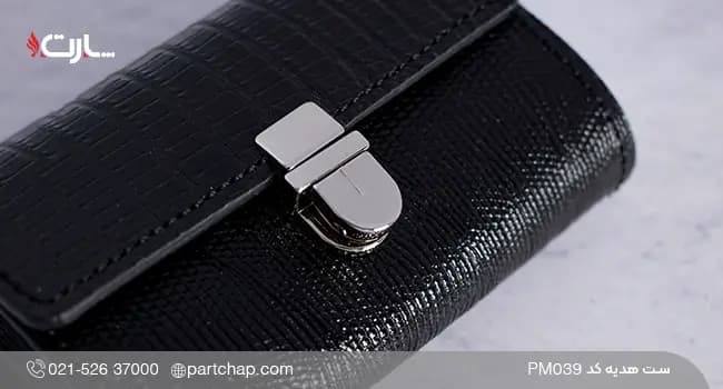 ست هدیه چرم طبیعی مردانه کد PM039 — تصویر ۶