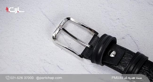 ست هدیه چرم طبیعی مردانه کد PM039 — تصویر ۳