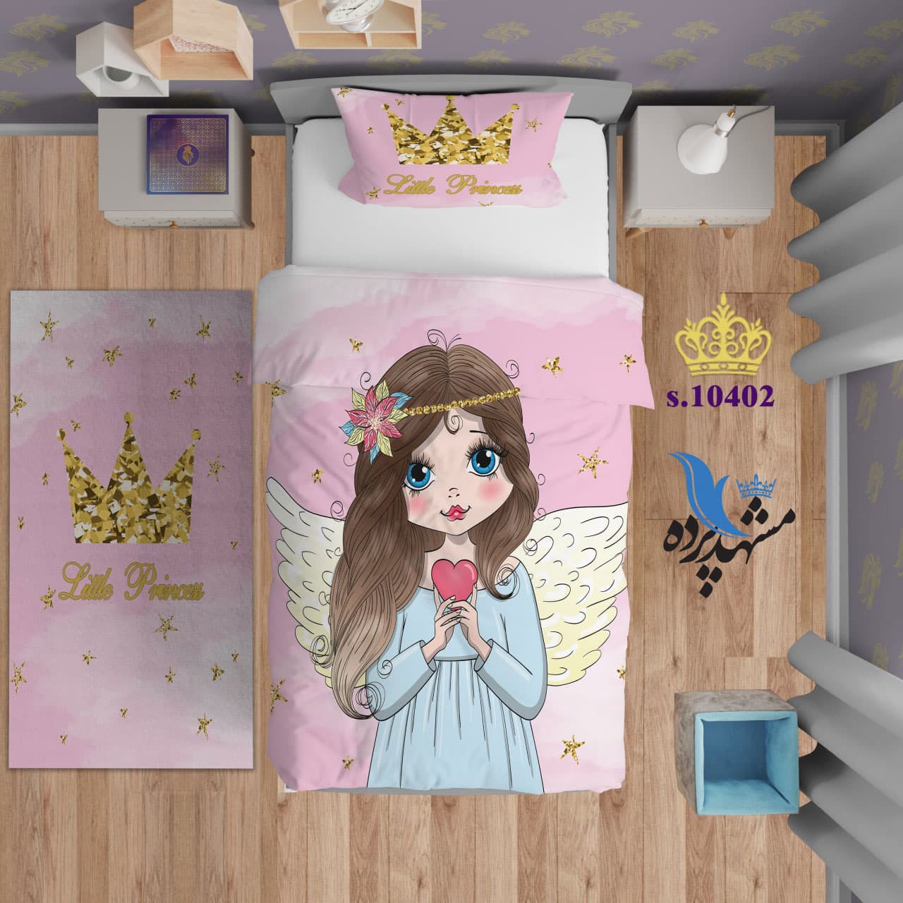 ست روتختی تکنفره طرح دختر فرشته S10402