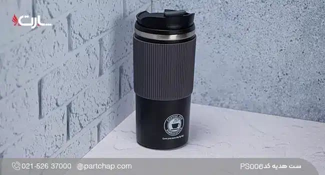 ست هدیه خودرو شیک کد PS042 — تصویر ۲