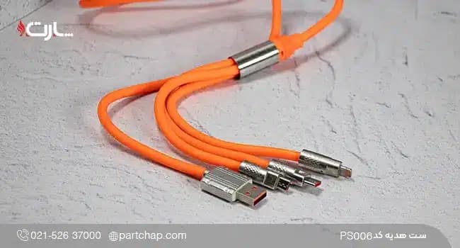 ست هدیه خودرو شیک کد PS042 — تصویر ۸