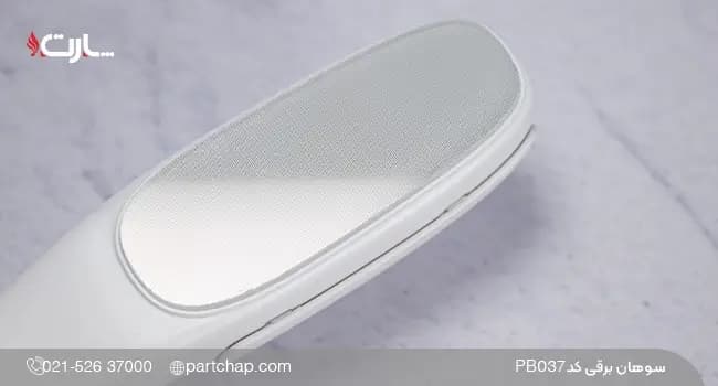 سوهان برقی کد PB037 — تصویر ۵