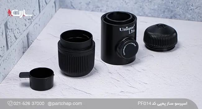 اسپرسو ساز پمپی کد PF014 — تصویر ۶