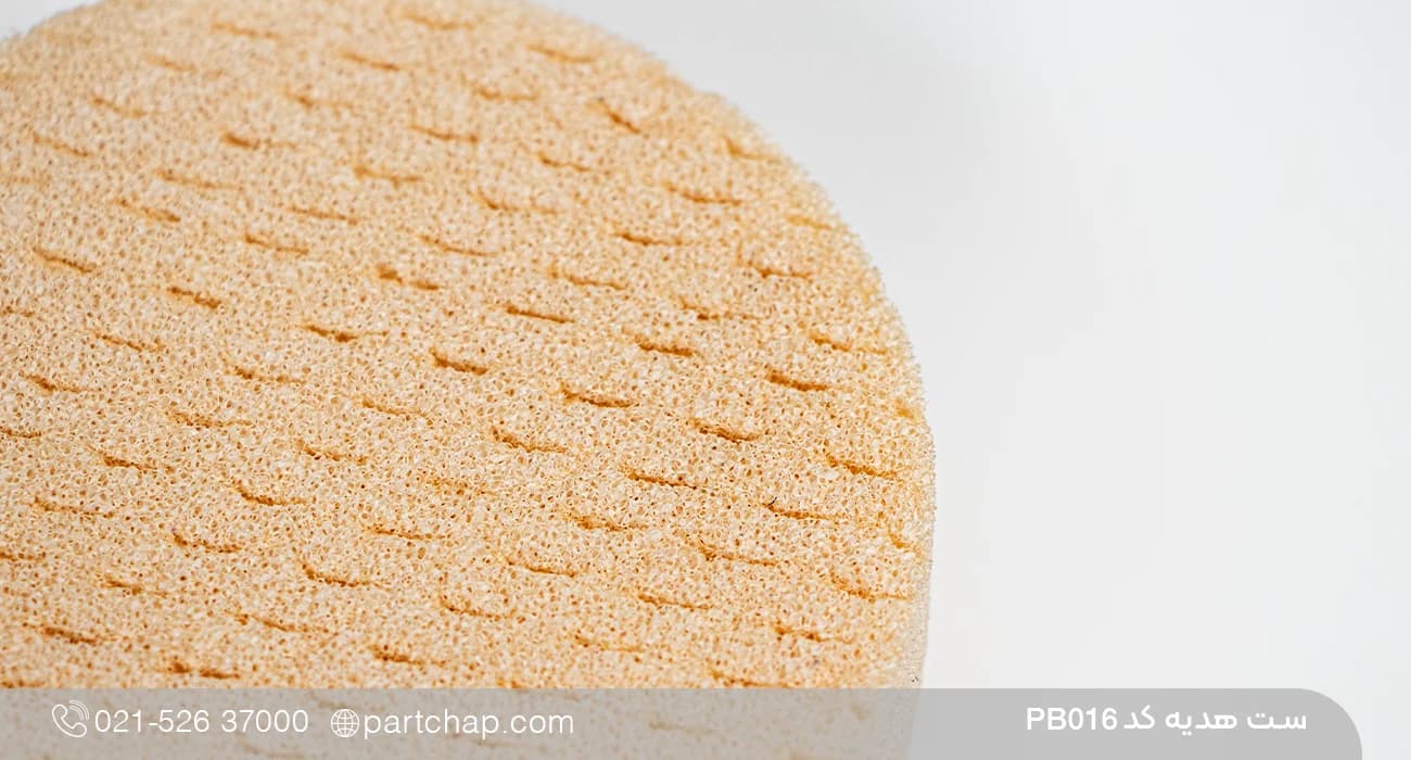 ست هدیه بهداشتی کد PB016 — تصویر ۲