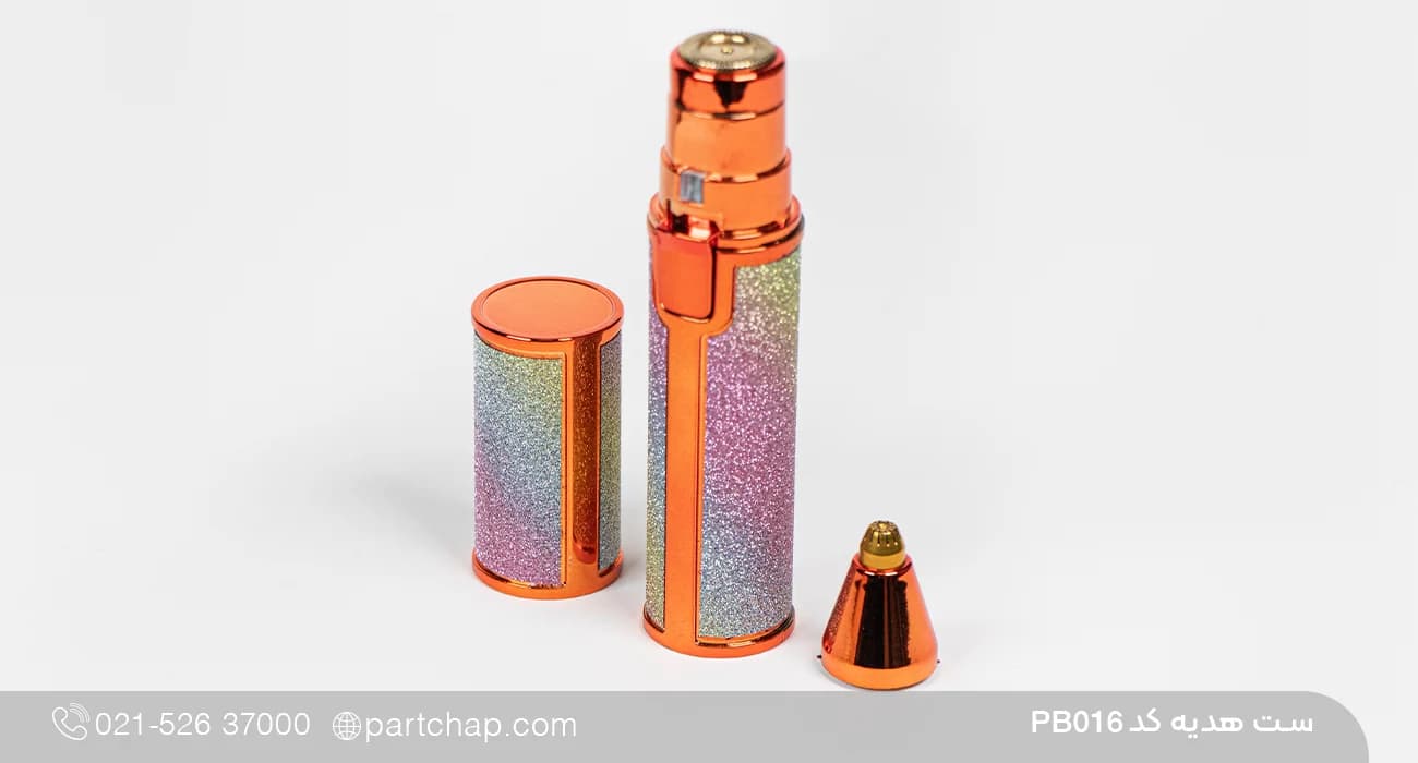 ست هدیه بهداشتی کد PB016 — تصویر ۵