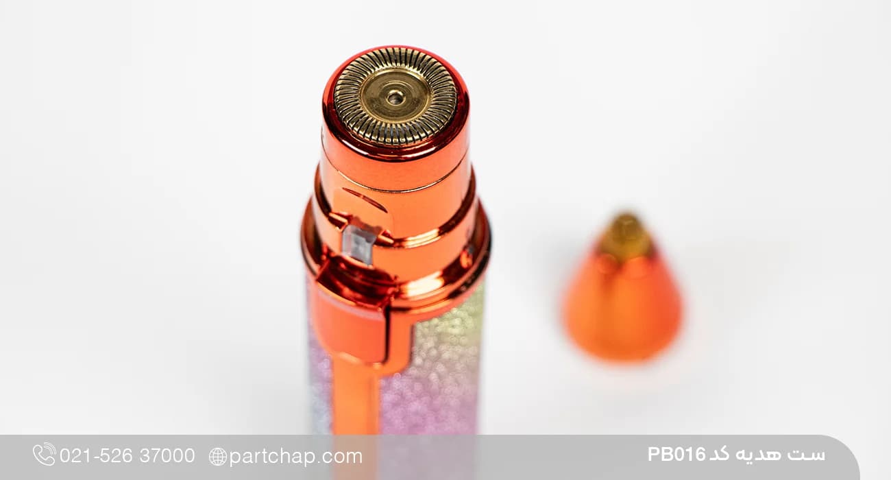 ست هدیه بهداشتی کد PB016 — تصویر ۴