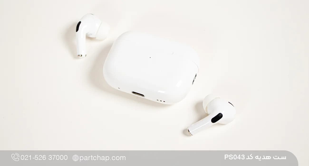 ست هدیه دیجیتال کد PS043 — تصویر ۶