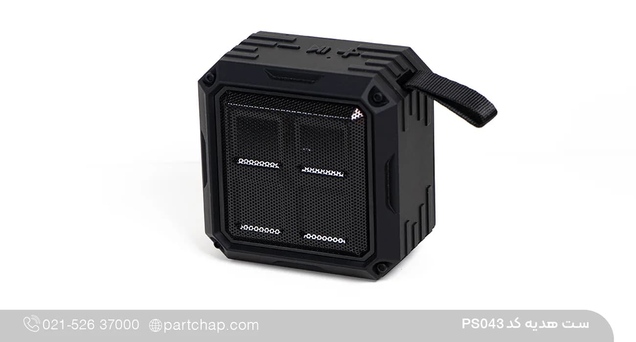 ست هدیه دیجیتال کد PS043 — تصویر ۳