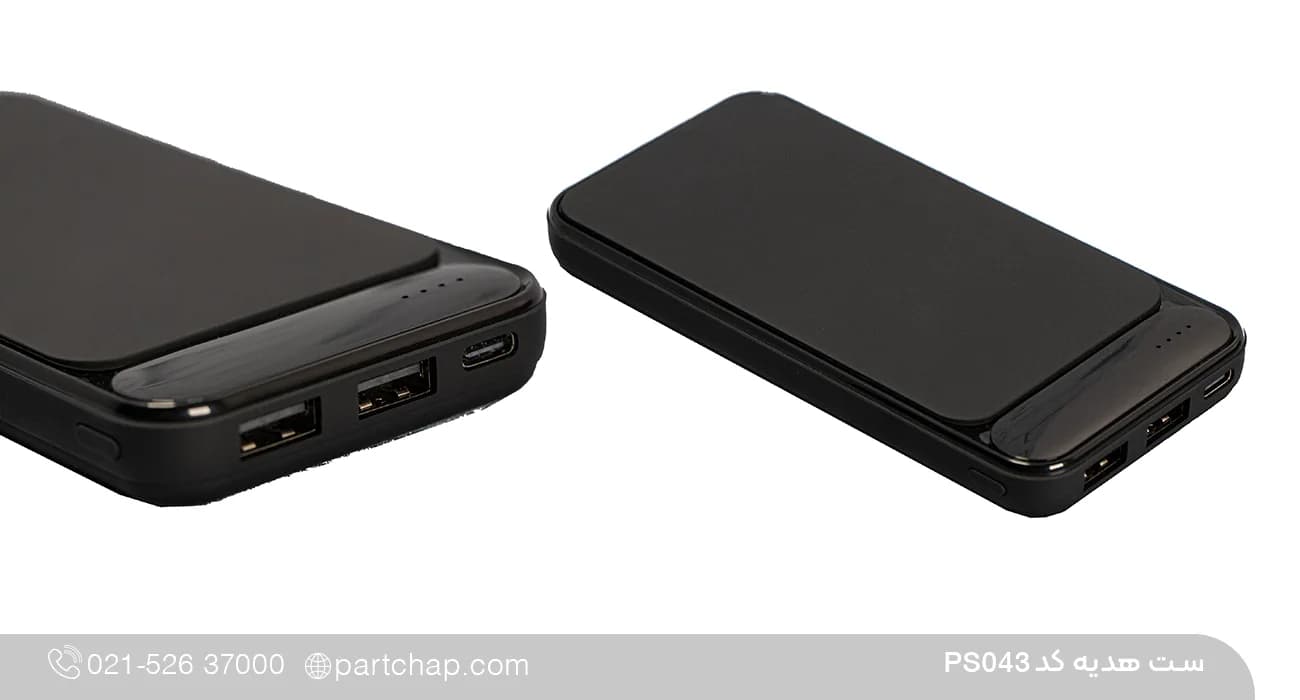 ست هدیه دیجیتال کد PS043 — تصویر ۴