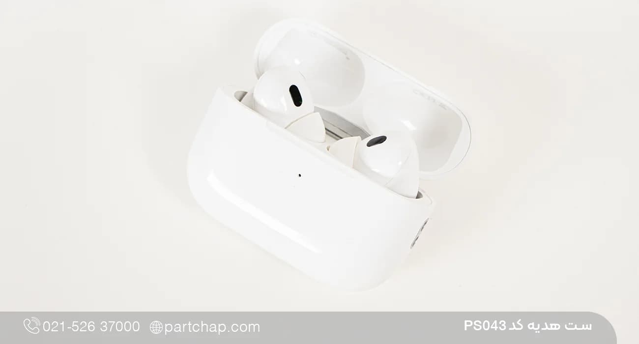 ست هدیه دیجیتال کد PS043 — تصویر ۵