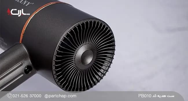 ست هدیه مسافرتی لاکچری کد PB010 — تصویر ۵