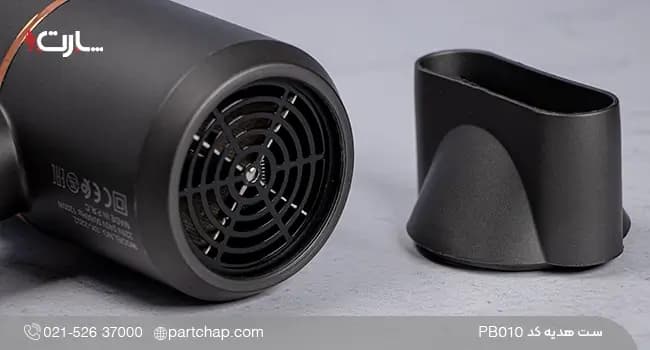 ست هدیه مسافرتی لاکچری کد PB010 — تصویر ۳