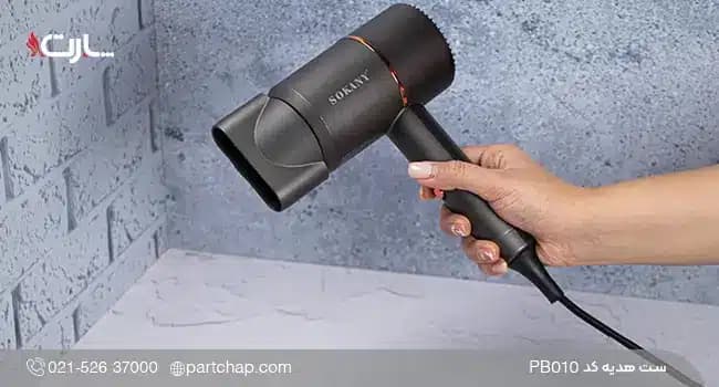 ست هدیه مسافرتی لاکچری کد PB010 — تصویر ۲