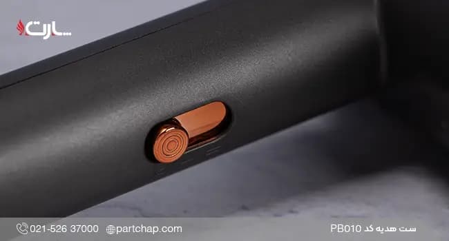 ست هدیه مسافرتی لاکچری کد PB010 — تصویر ۴