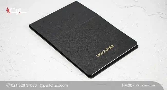 ست هدیه سازمانی خاص کد PM007 — تصویر ۴