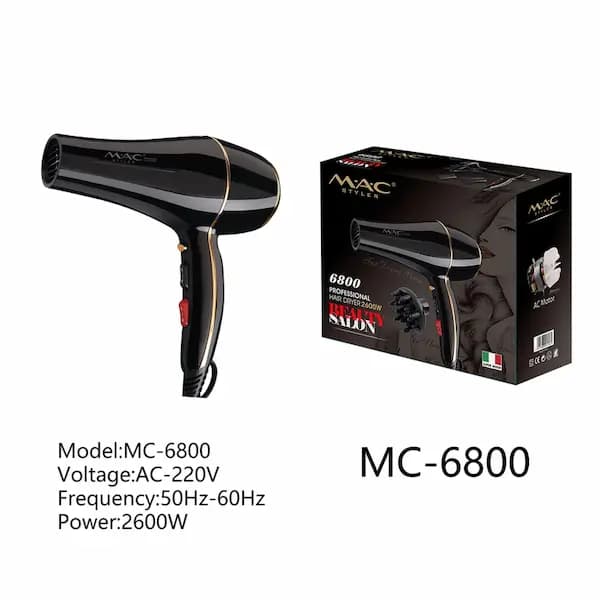 سشوار حرفه ای مک استایلر مدل MC-6800 — تصویر ۷