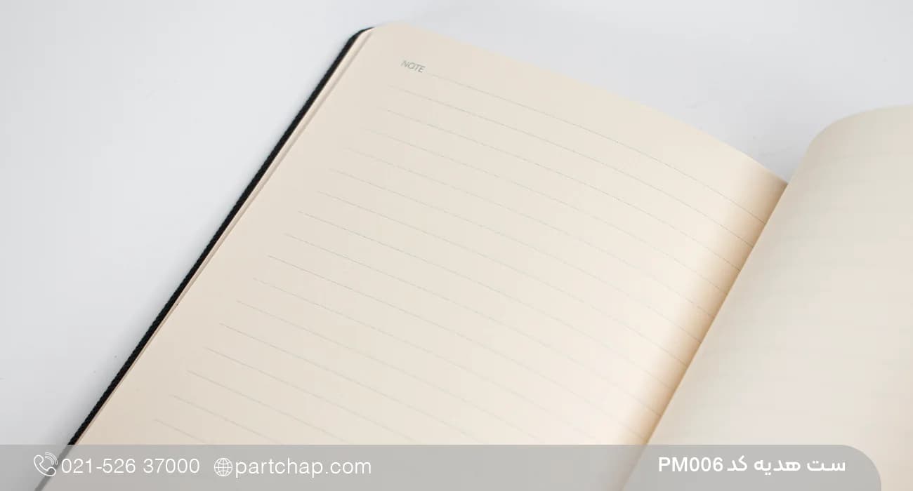ست هدیه مدیریتی شیک کد PM006 — تصویر ۳