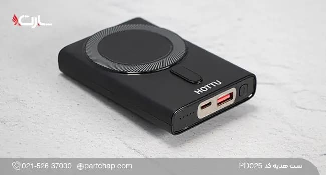 ست هدیه دیجیتال کد PD025 — تصویر ۲