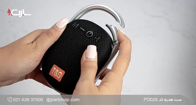 ست هدیه دیجیتال کد PD025 — تصویر ۸