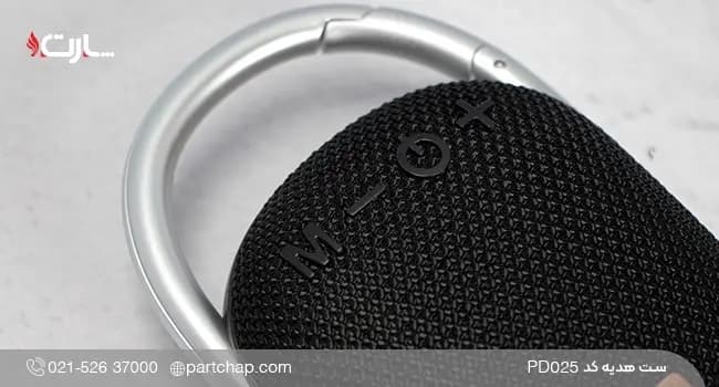 ست هدیه دیجیتال کد PD025 — تصویر ۷