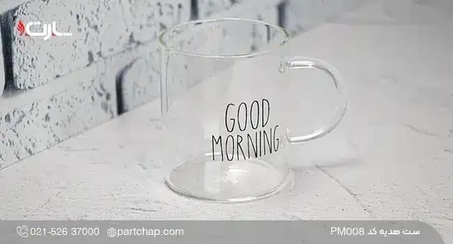 ست هدیه شیک و خاص کد PM008 — تصویر ۶