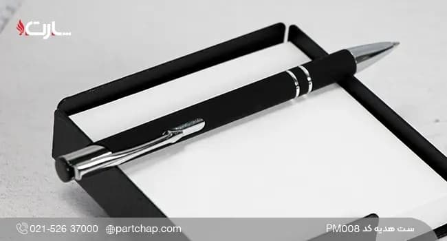 ست هدیه شیک و خاص کد PM008 — تصویر ۳