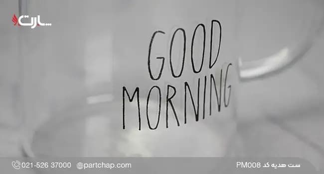 ست هدیه شیک و خاص کد PM008 — تصویر ۷