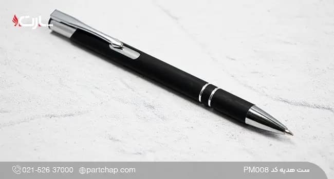 ست هدیه شیک و خاص کد PM008 — تصویر ۴