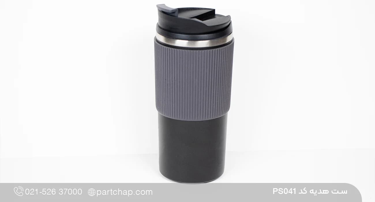 ست هدیه خودرو کد PS041 — تصویر ۳