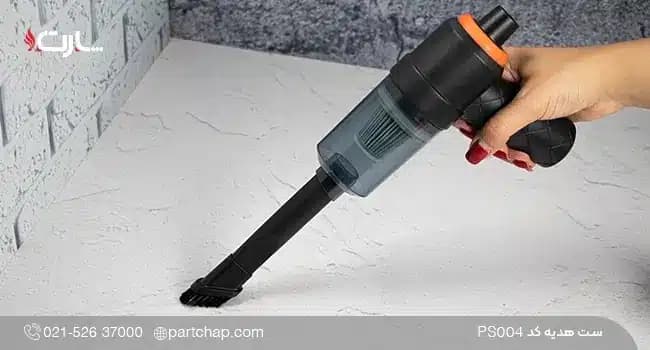 ست هدیه خودرو لوکس کد PS040 — تصویر ۴