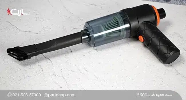 ست هدیه خودرو لوکس کد PS040 — تصویر ۶