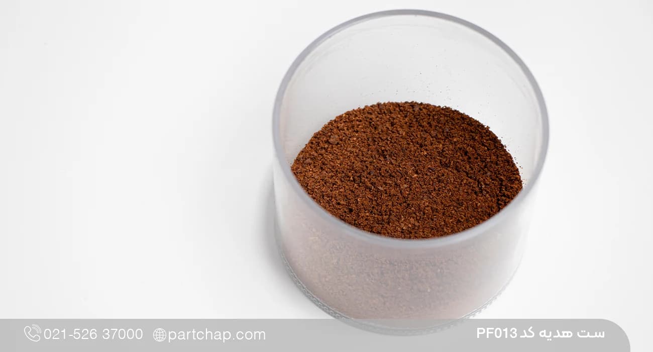 ست هدیه قهوه خوری لوکس کد PF013 — تصویر ۵