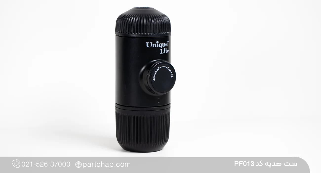 ست هدیه قهوه خوری لوکس کد PF013 — تصویر ۸