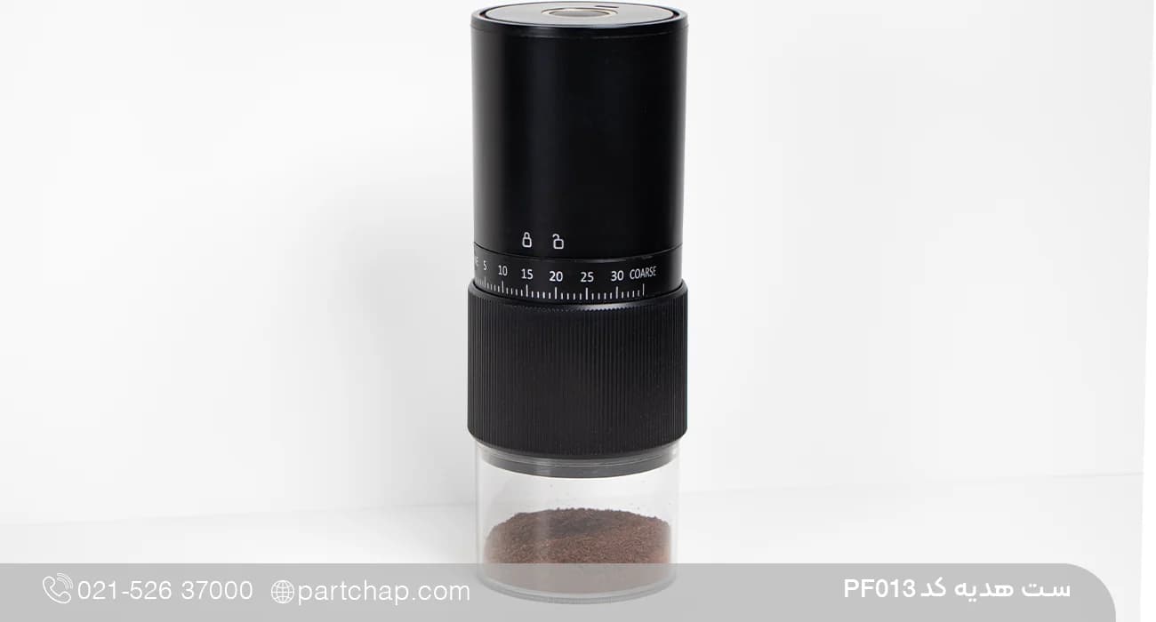 ست هدیه قهوه خوری لوکس کد PF013 — تصویر ۳