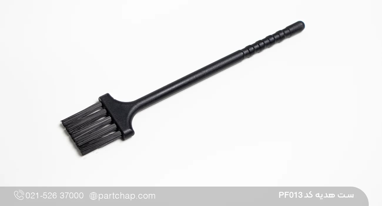 ست هدیه قهوه خوری لوکس کد PF013 — تصویر ۷